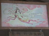 Painting of a sacred female image.