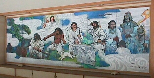 Contemporary depiction of various creation tales.