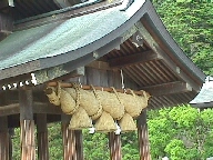 A sacred rope, or shimenawa.
