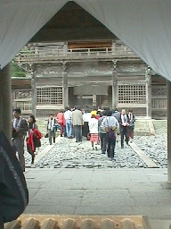 The patio beyond the barrier gate.