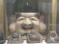 Daikoku, the god of laughter.