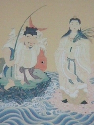 Kotoshiro with rod, tai, and wife.