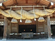 Main shrine with entrance shimenawa, Kumano Jinja.