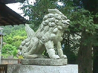 Guardian lion (shi-shi) with closed mouth.