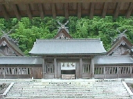 Sada Jinjas triple-shrine.